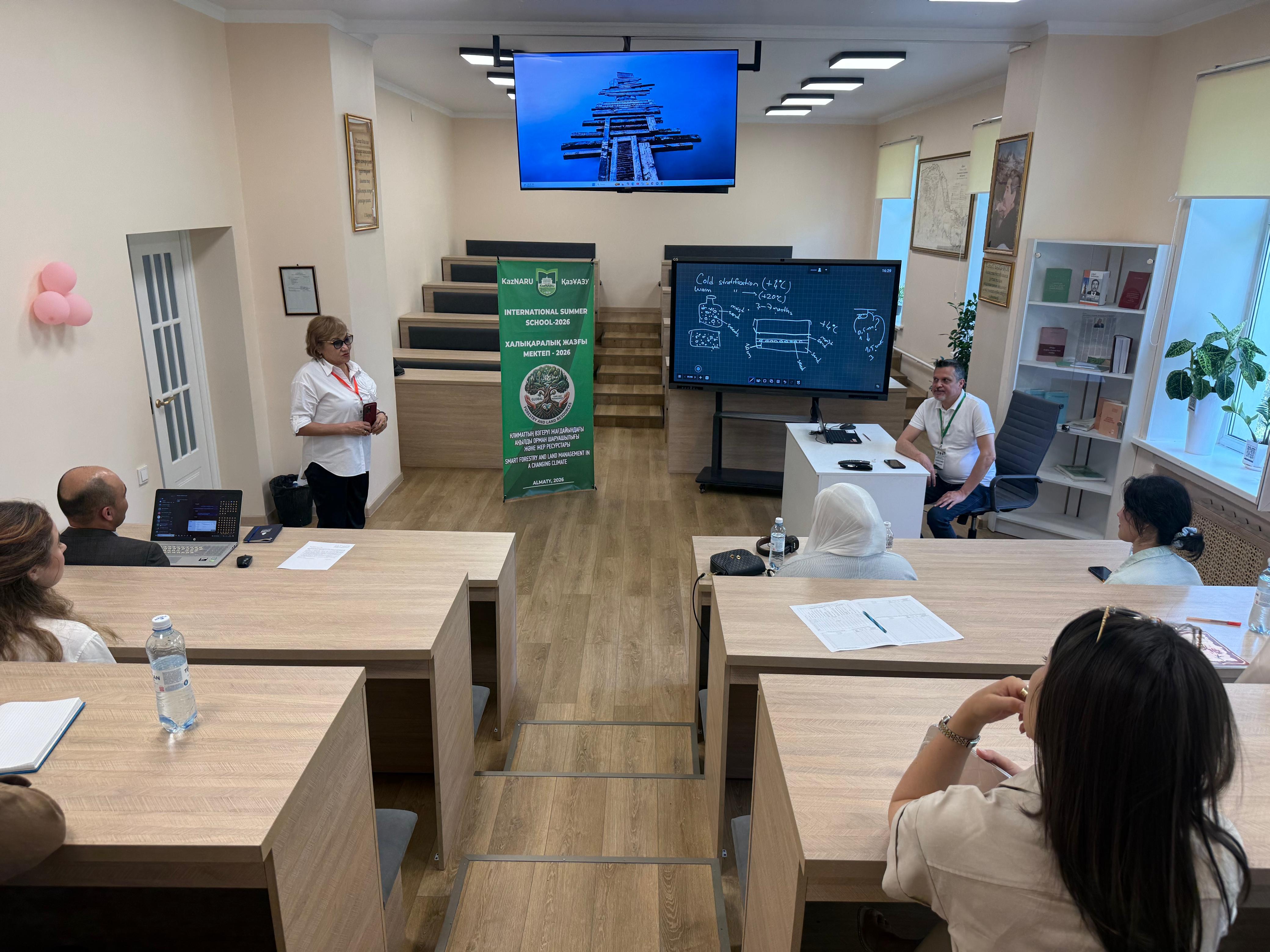 ХАЛЫҚАРАЛЫҚ ЖАЗҒЫ МЕКТЕП – 2026: «Климаттың өзгеруі жағдайындағы ақылды орман шаруашылығы және жер ресурстары»
